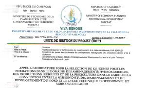 APPEL A CANDIDATURE POUR LA SELECTION DE 125 JEUNES POUR LES FORMATIONS DANS LE DOMAINES DES AMENAGEMNTS HYDROAGRICOLES, DES PROCEDUCTIONS IRRIGUEES ET DE LA PISCICULTURE DANS LE CADRE DE LA CONVENTION ENTRE LA MISSION D'ETUDE , D'AMENAGEMENT ET DE DEVELOPPEMENT DU NORD ET LE LYCEE TECHNIQUE PROFESSIONNEL ET AGRICOLE DE LAGDO